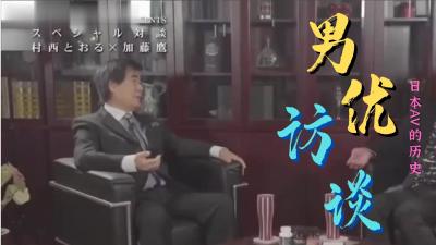 台湾SWAG-网红女主播与大学男同学聚会被认出是色情主播还是她的铁粉狂刷礼物为感谢车中搞完开房搞潮喷内射